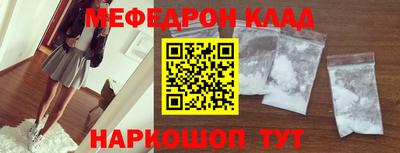 таблы Свободный