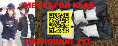 дмт Северобайкальск