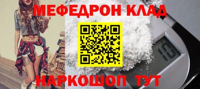 дмт Северобайкальск