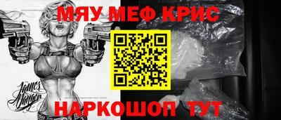 кокаин колумбия Севастополь