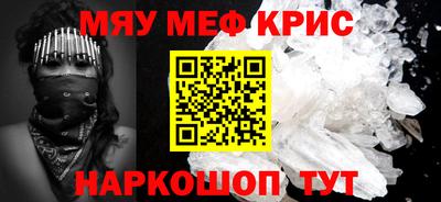 таблы Свободный