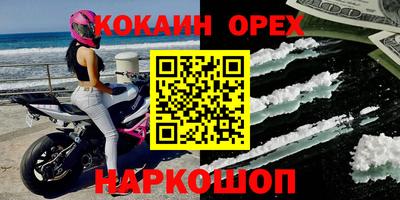 таблы Свободный