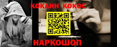 дмт Северобайкальск