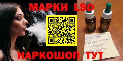 таблы Свободный