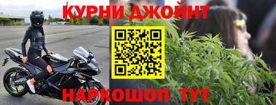 дмт Северобайкальск