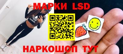 кокаин колумбия Севастополь