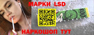 таблы Свободный
