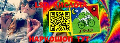 дмт Северобайкальск