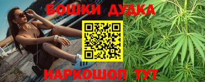 кокаин колумбия Севастополь