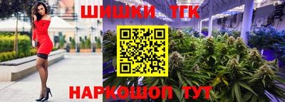 таблы Свободный