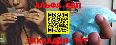 дмт Северобайкальск