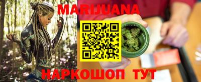 дмт Северобайкальск