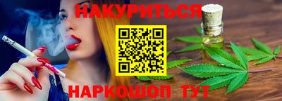 дмт Северобайкальск