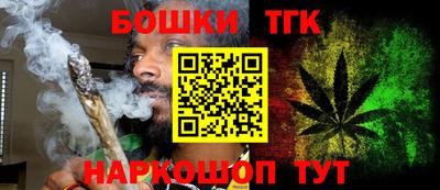 кокаин колумбия Севастополь