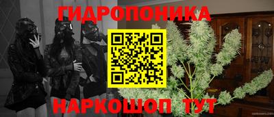 кокаин колумбия Севастополь