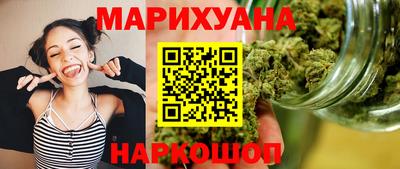 дмт Северобайкальск