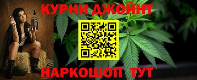 дмт Северобайкальск