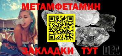 кокаин колумбия Севастополь