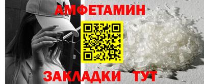 таблы Свободный