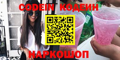 кокаин колумбия Севастополь