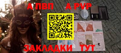 дмт Северобайкальск