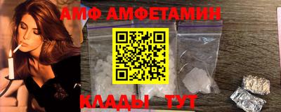 таблы Свободный