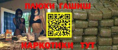 дмт Северобайкальск