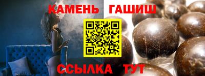 дмт Северобайкальск