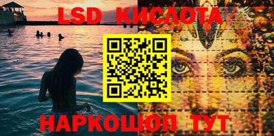 дмт Северобайкальск