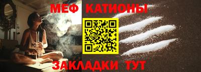 кокаин колумбия Севастополь