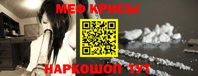 кокаин колумбия Севастополь