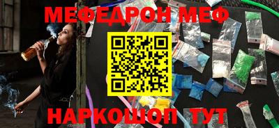 таблы Свободный