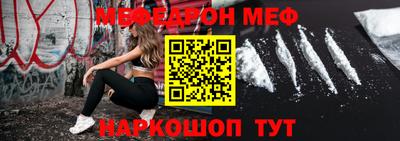 таблы Свободный