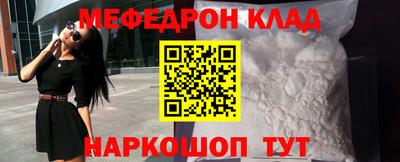 таблы Свободный
