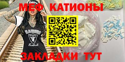 кокаин колумбия Севастополь