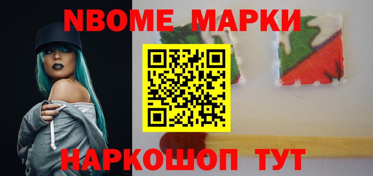 LSD-25 экстази ecstasy  Вход с VPN  Самара  Лсд 25 экстази кислота 